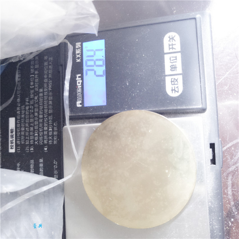 紀(jì)念幣工廠 打造保護(hù)者金幣、守衛(wèi)者鑲嵌牌與保衛(wèi)者特務(wù)影視劇主題定制品