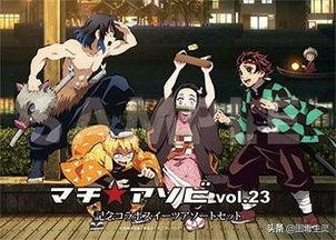 一集5000萬的制作費 日本動畫產業健康發展的關鍵？