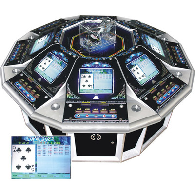 甘孜老款打魚(yú)機(jī)換主機(jī)程序升級(jí) 解析價(jià)格、廠家與行業(yè)動(dòng)態(tài)