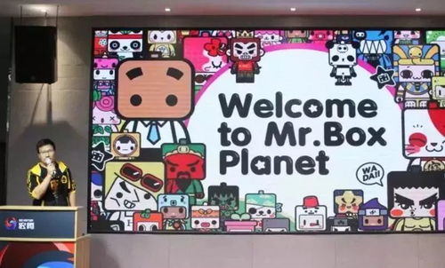 動漫文創賦能玩具行業，IP授權對接會引領產業新風向